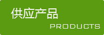 哪有金桂树批发